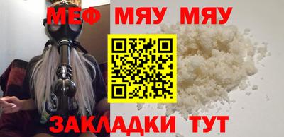 дмт Кудрово