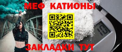 дмт Кудрово