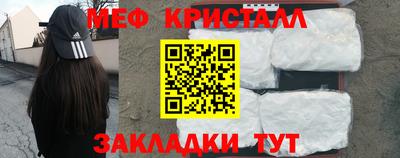 ПСИЛОЦИБИНОВЫЕ ГРИБЫ Лениногорск