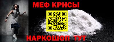 дмт Кудрово