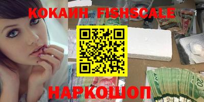 мет Кудымкар