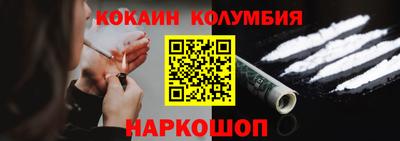 мет Кудымкар
