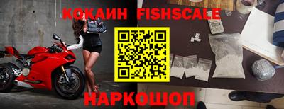 ПСИЛОЦИБИНОВЫЕ ГРИБЫ Лениногорск