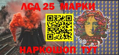 мет Кудымкар