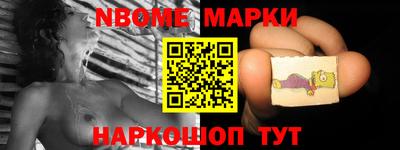 дмт Кудрово