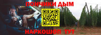 мет Кудымкар