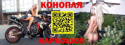 ПСИЛОЦИБИНОВЫЕ ГРИБЫ Лениногорск