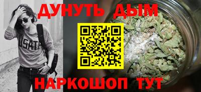 эйфоретик Лесной