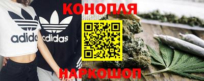прущая мука Кузнецк
