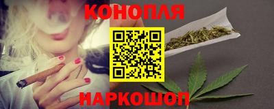 мет Кудымкар