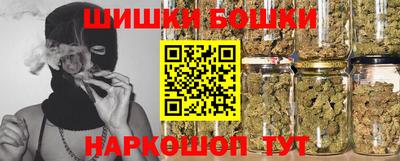 трава Ленинск-Кузнецкий