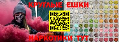дмт Кудрово
