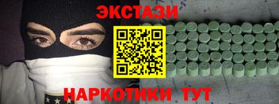 прущая мука Кузнецк