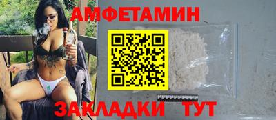 ПСИЛОЦИБИНОВЫЕ ГРИБЫ Лениногорск
