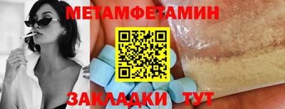 дмт Кудрово