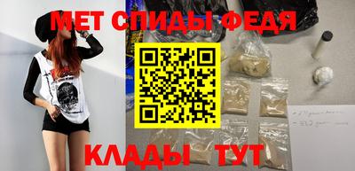 трава Ленинск-Кузнецкий