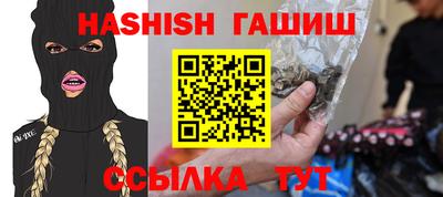 эйфоретик Лесной