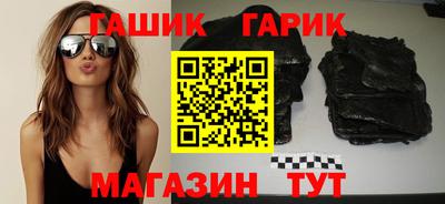 мет Кудымкар