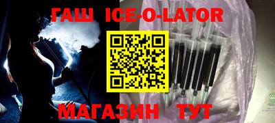 прущая мука Кузнецк