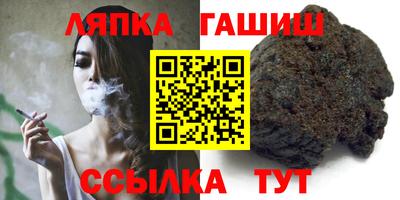 дмт Кудрово