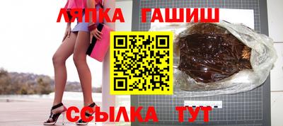трава Ленинск-Кузнецкий