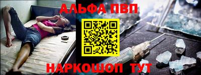 ПСИЛОЦИБИНОВЫЕ ГРИБЫ Лениногорск